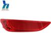 924061R200 924051R200 Rear Bumper Reflector Set For Hyundai Accent Hatchback 2012-2017