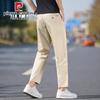 Pierre Cardin Men's Ice Silk Straight Nine-Point Casual Pants