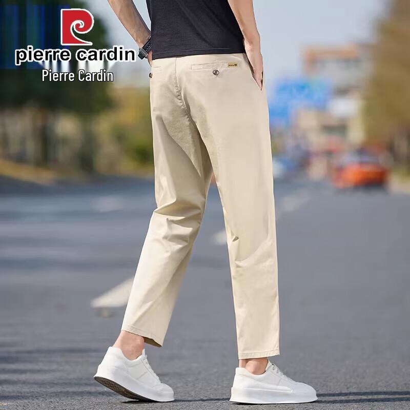 Pierre Cardin Men's Ice Silk Straight Nine-Point Casual Pants