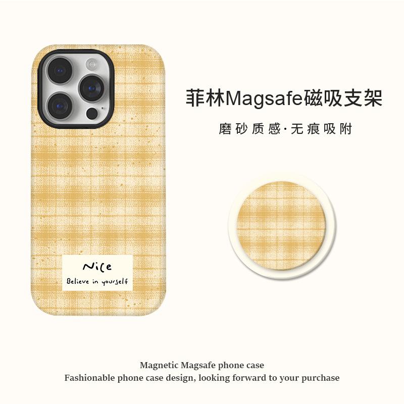 Apple 17/16Promax Internet celebrity sweater pattern mobile phone case for iPhone14 magnetic film 2-in-1 15