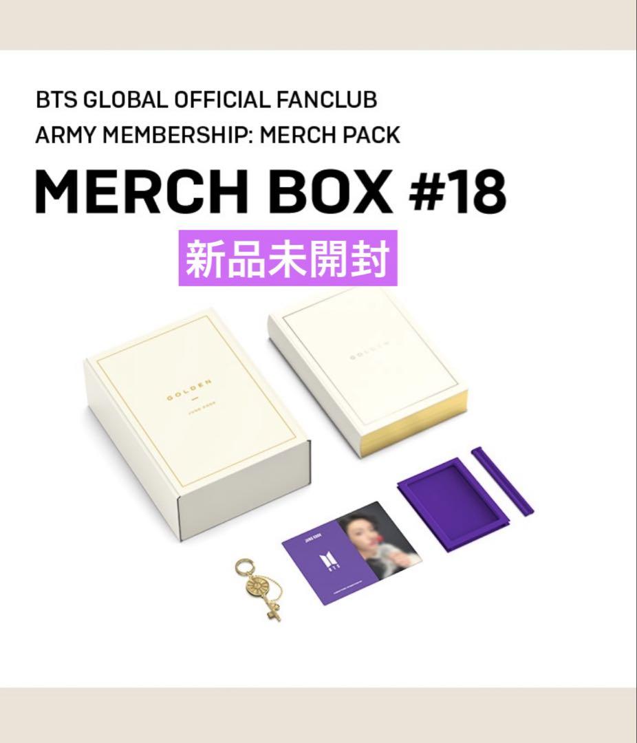 

[Б/У] BTS MERCH BOX 18 GUKU JUNG KOOK GOLDEN