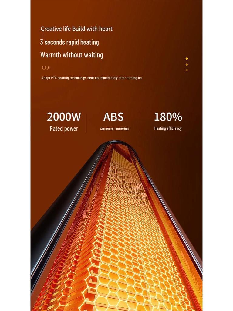 Cross-Border Vertical Energy-Saving Electric Heater - Fast Heating Little Sun Fan