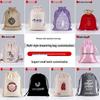 Black Custom Velvet Drawstring Jewelry Pouch