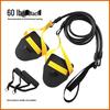 Elastic Multifunctional Resistance Band for Arm Training and Freestyle Sculling with Hand Paddles