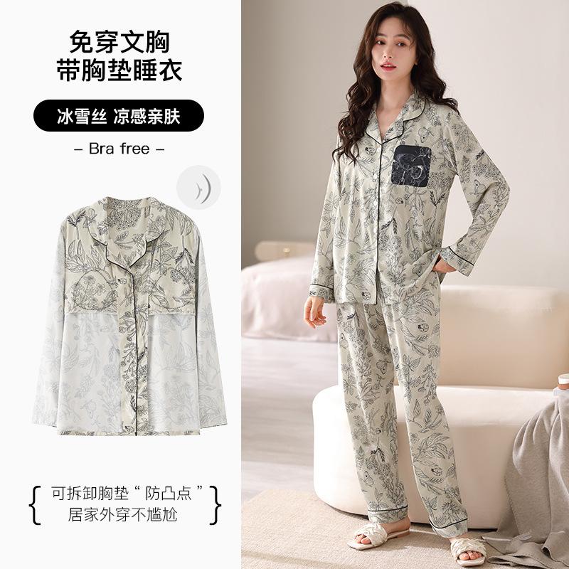 Pajamas With Chest Pads, Women'S Ice Silk Long Sleeves, High-End Sense Can Be Worn Outside, Loungewear Suit