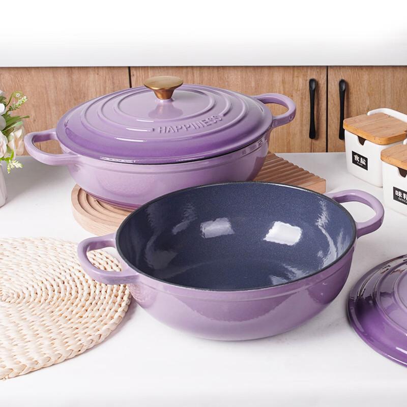 ZISIZ Multi-Function Cast Iron Stew Pot