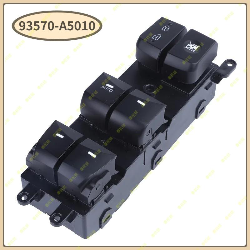 93570-A5100 93570-A5010 Electric Control Power Master Window Switch Car 93570A5100 93570A5010 For Hyundai Elantra 2014 2015 2016