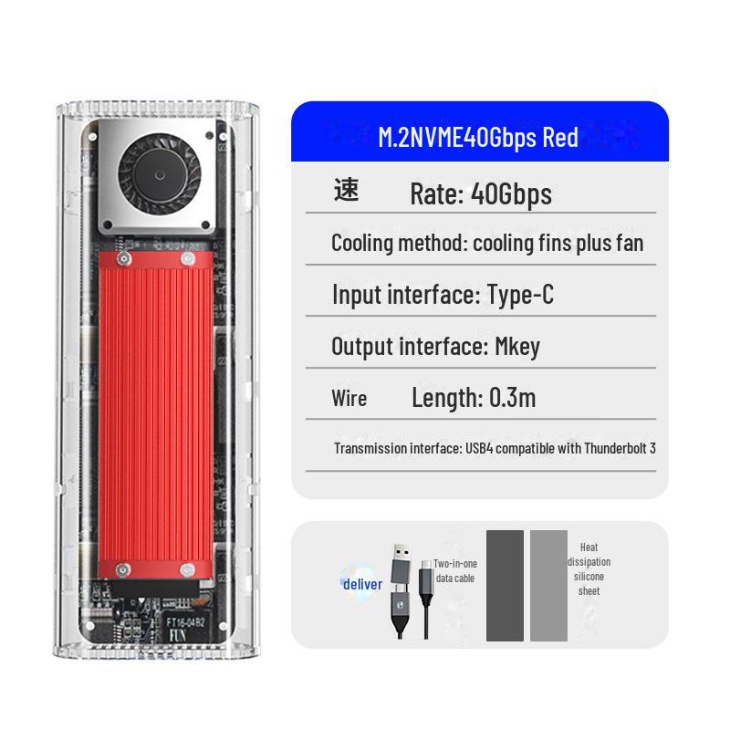 Carcasă externă Orico USB4 M.2 NVMe pentru SSD, compatibilă cu Thunderbolt 4/3 și răcire cu ventilator