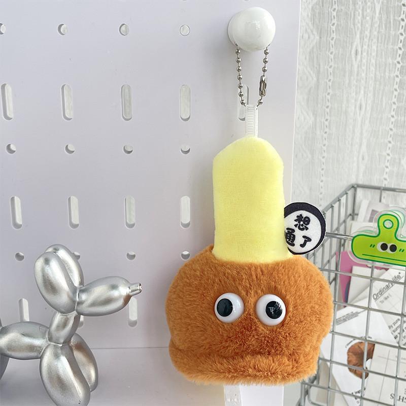 Adorable Plush Toy Keychain Hilarious Cartoon Character Creative Gift Short Plush