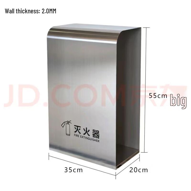 UKGF Stainless Steel Fire Extinguisher Box