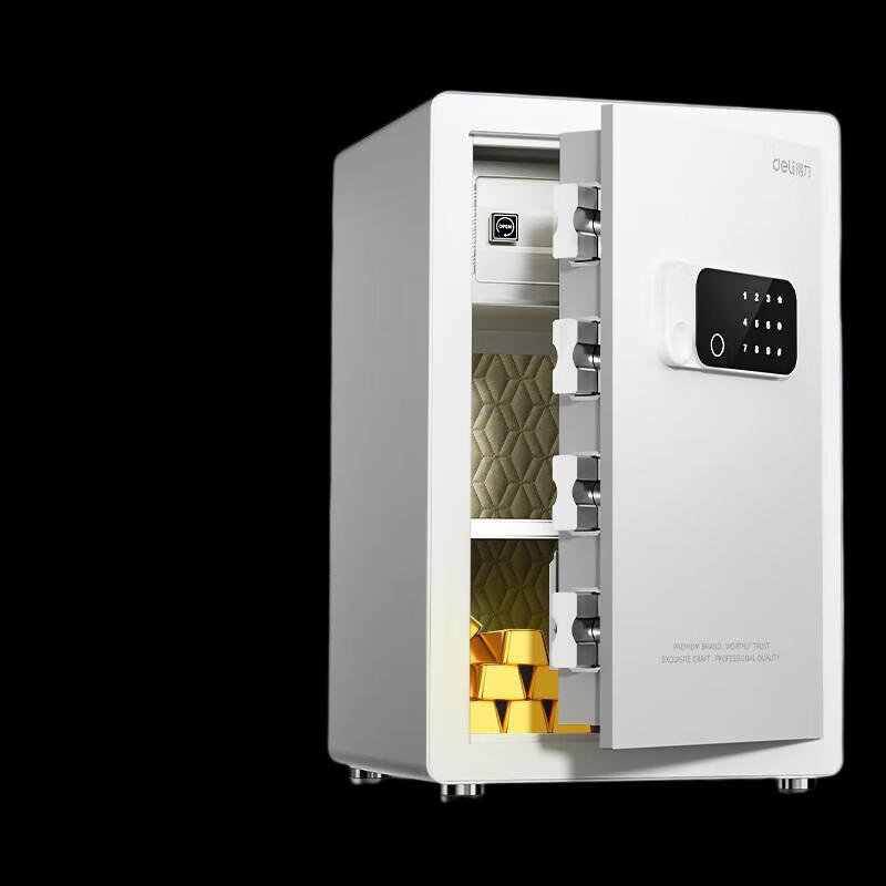 

Deli 60cm Electronic Password Auto-Open Safe