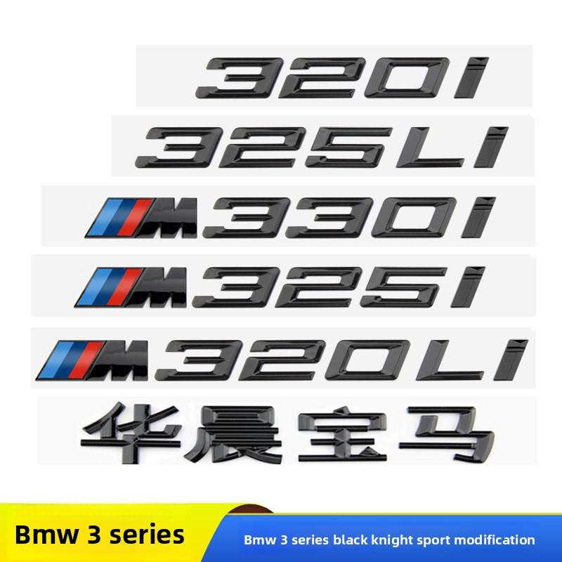 

BMW Trunk Emblem Badge M Logo Replacement Decal for E46 E90 E92 E93 F30 F34 G20 G21 G28 316Li 318li 325Li 328Li 330Li Badge M 5.5x2cm 1pcs чёрный