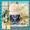 Aventurine Plüschtier Fans 20cm Kleidung Wechselbar Weiches Kuschelkissen Honkai Star Rail Aventurine Plüschtiere Weihnachtsgeschenke