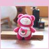Cute Strawberry Backpack With Bear Plush Keychain For Kids And Teens