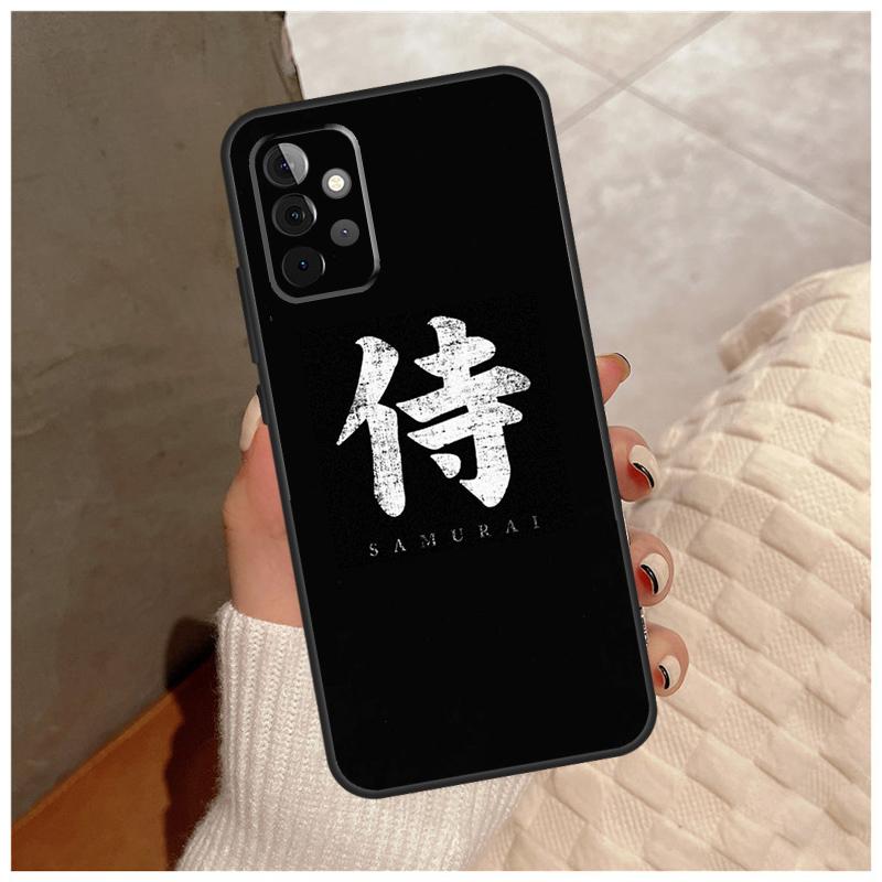 

Samurai Japan Art For Samsung Galaxy A36 A56 A16 A26 A06 A52 A53 A33 A13 A34 A54 A14 A15 A35 A55 A22 A32 Case Samsung A34 5G