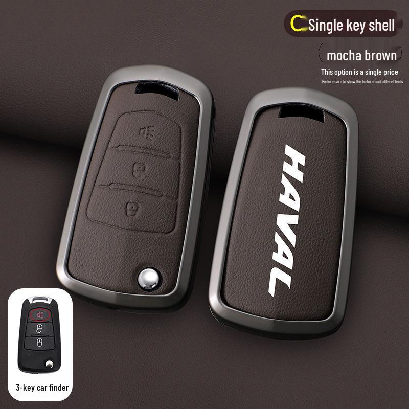 Key Shell Cover for Great Wall Wingle 5/7 & Haval H1/H5 European Edition Pickup