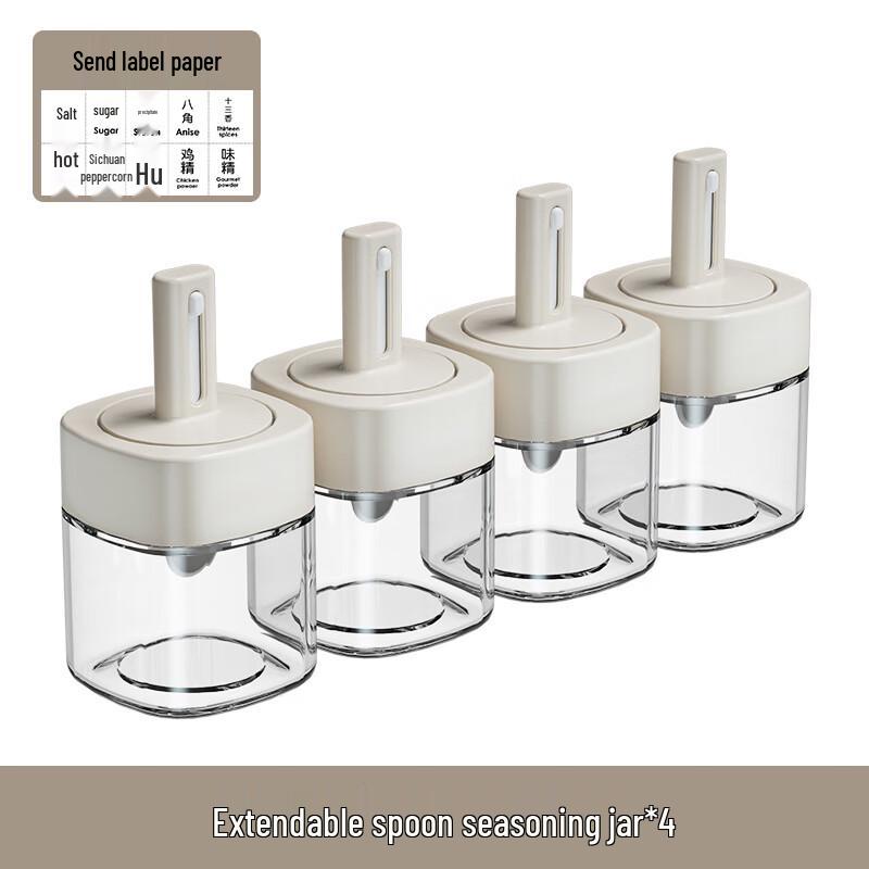 Wutuo 3-częściowy zestaw słoiczków na przyprawy z podstawką