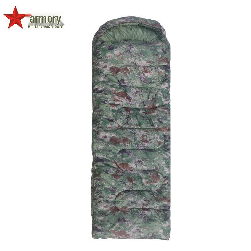 Armory Camouflage Outdoor Sleeping Bag and Storage Bag