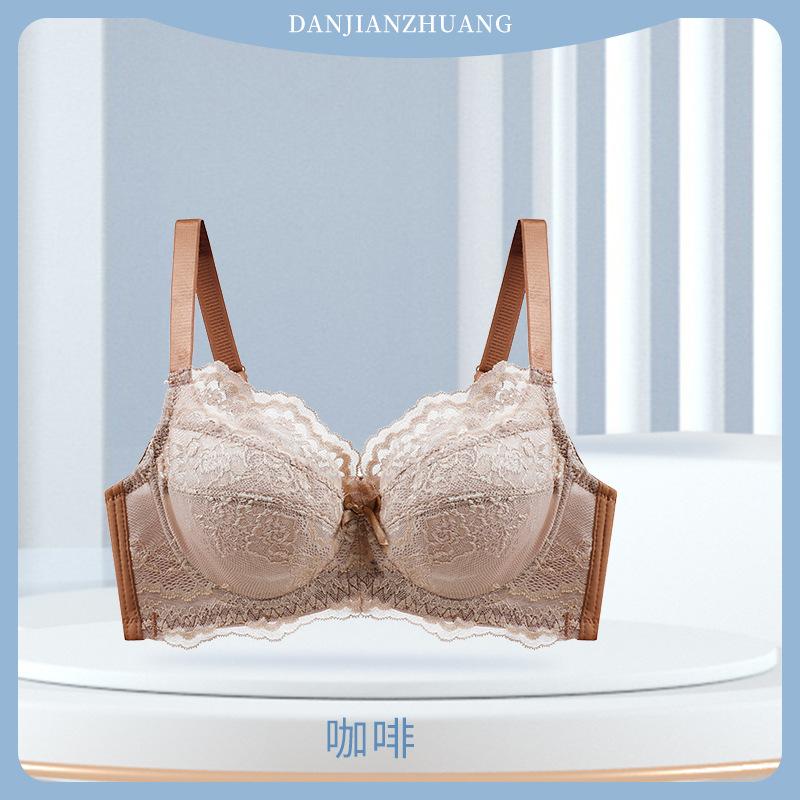 

Soft steel ring, large chest, small gathering adjustment type, double breasts, anti-sagging bra, large size bra, sexy. 40D кавовий