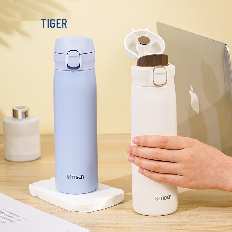 Tiger One-Touch Stainless Steel Vacuum Insulated Mug