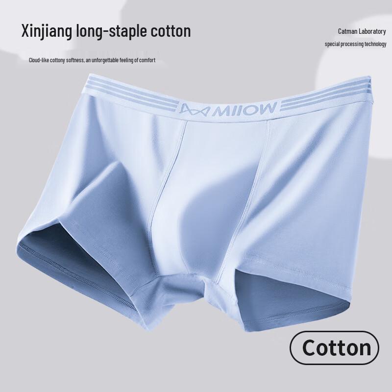 Mao Ren Men's 4-Pack Cotton Antibacterial Boxer Briefs