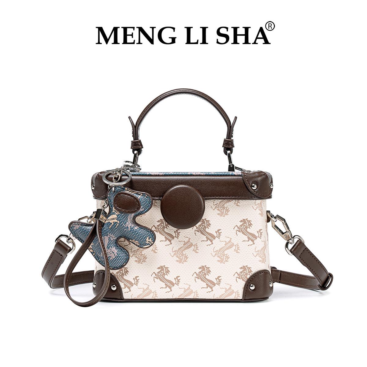 

Женская сумка-коробка высокого класса Осень/Зима 2025 - Универсальная наплечная сумка кроссбоди