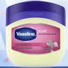 Vaseline Baby Classic Moisturizing Jelly 100g