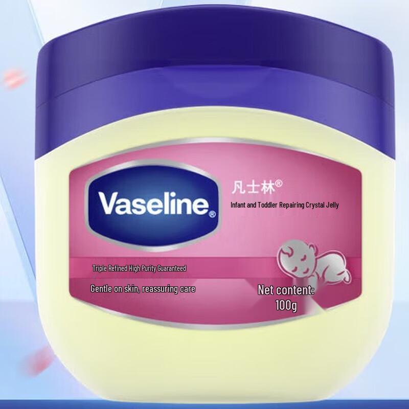 Vaseline Baby Classic Moisturizing Jelly 100g