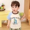 LUSON Baby Boy Color Block Raglan Short Sleeve T-shirt