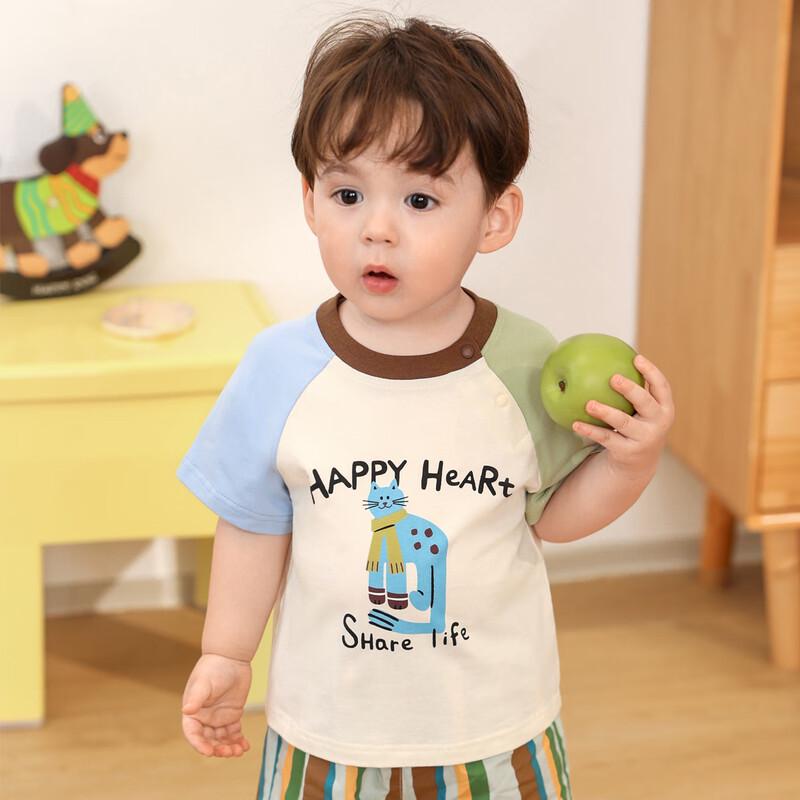 LUSON Baby Boy Color Block Raglan Short Sleeve T-shirt