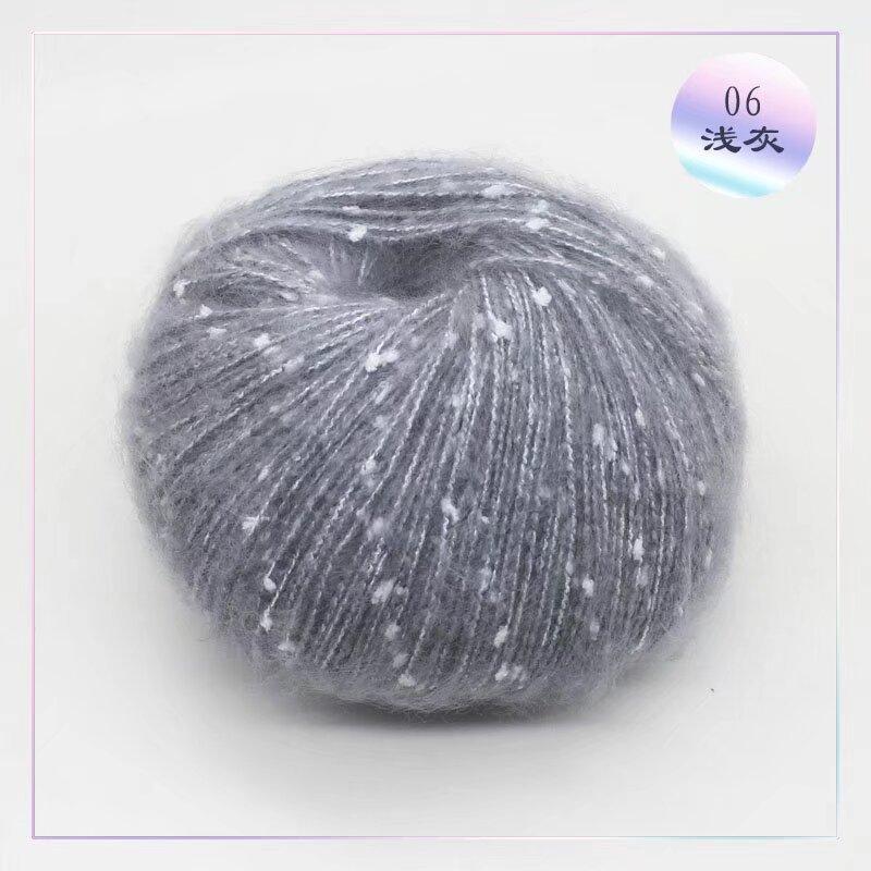 Color Point Mohair Silk Snow Point Angola Pony Sea 50G Group Shawl Scarf Baby Sweater Line