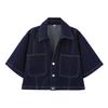 TAOP&ZA Spring/Summer Women's Fashion Denim Short Shirt & Midi Skirt Set