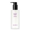 HERA Velvet Night Perfumed Body Lotion 230ml Fragrant, highly moisturizing lotion