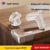 Transparent Silicone Table and Bed Corner Protectors