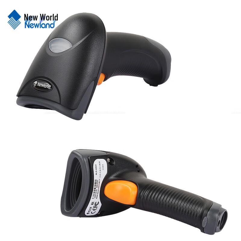 Newland NLS-HR22 Skener pro ověřování e-faktur