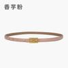 Ladies Thin Belt Simple Belt Women'S Decorative Suit Summer Dress Retro Buckle