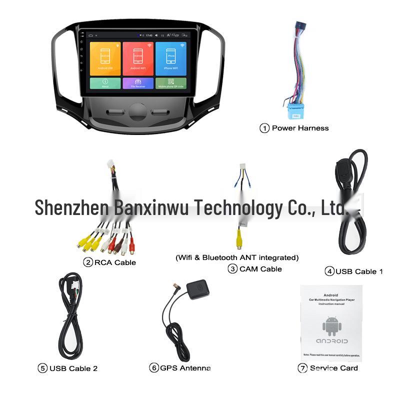 14-15 Baojun 730 Android Large Screen GPS Navigation with WiFi