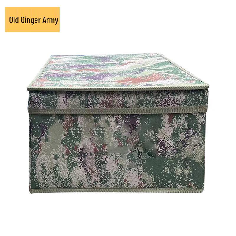 Foldable Storage Organizer Box