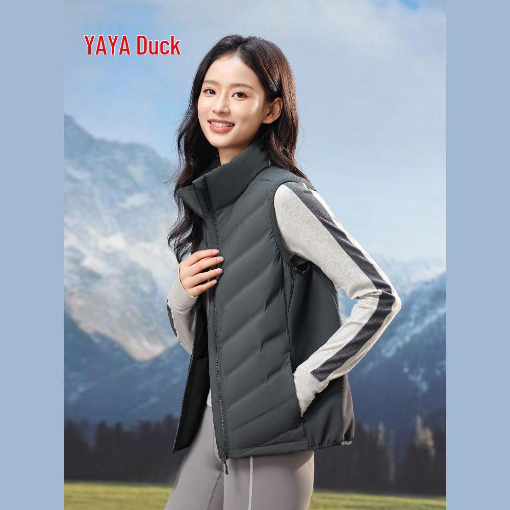 Unisex Slimming Duck Down Vest - 2026 Autumn/Winter Collection