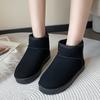 Women's Winter Solid Color Suede Snow Boots  Fashion Women's Shoes Slip On Casual Plus Velvet Thickened Women's Short Boots