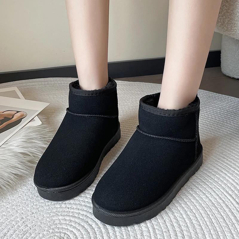 Women's Winter Solid Color Suede Snow Boots  Fashion Women's Shoes Slip On Casual Plus Velvet Thickened Women's Short Boots