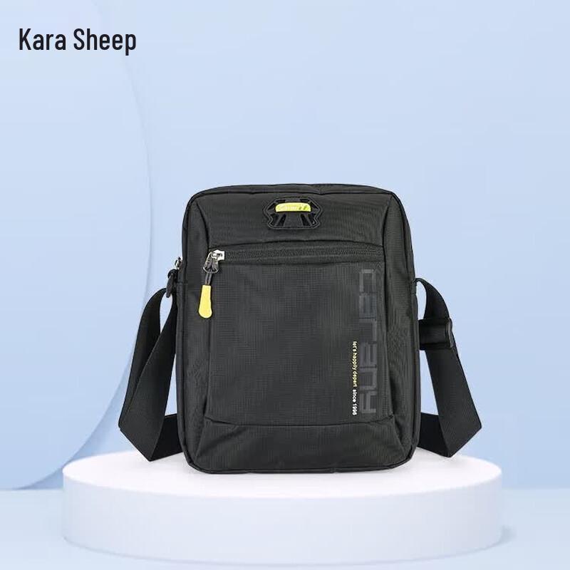 KALA·Y Men s Casual Sports Chest & Shoulder Bag