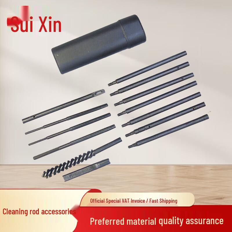 Type 95 Maintenance and Cleaning Kit