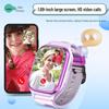 Suoai A98 Kids 4G GPS Smartwatch (CN Version)
