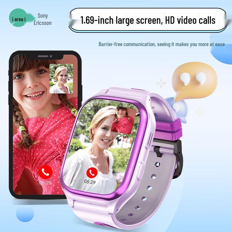 Suoai A98 Kids 4G GPS Smartwatch (CN Version)