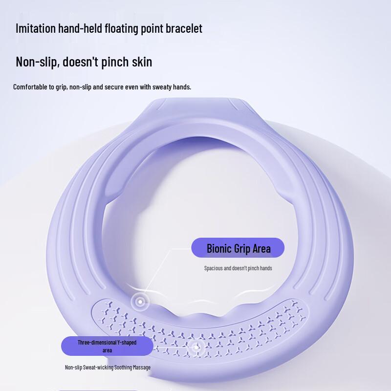 

LI-NING Figure-8 Resistance Band One Size