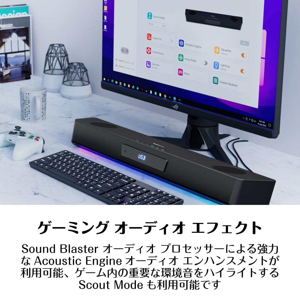 Sound Blaster Katana SE Gaming Soundbar with 4 Drivers and 4 Passive Input SP-SBKSE Radiators, HDMI/Optical/USB