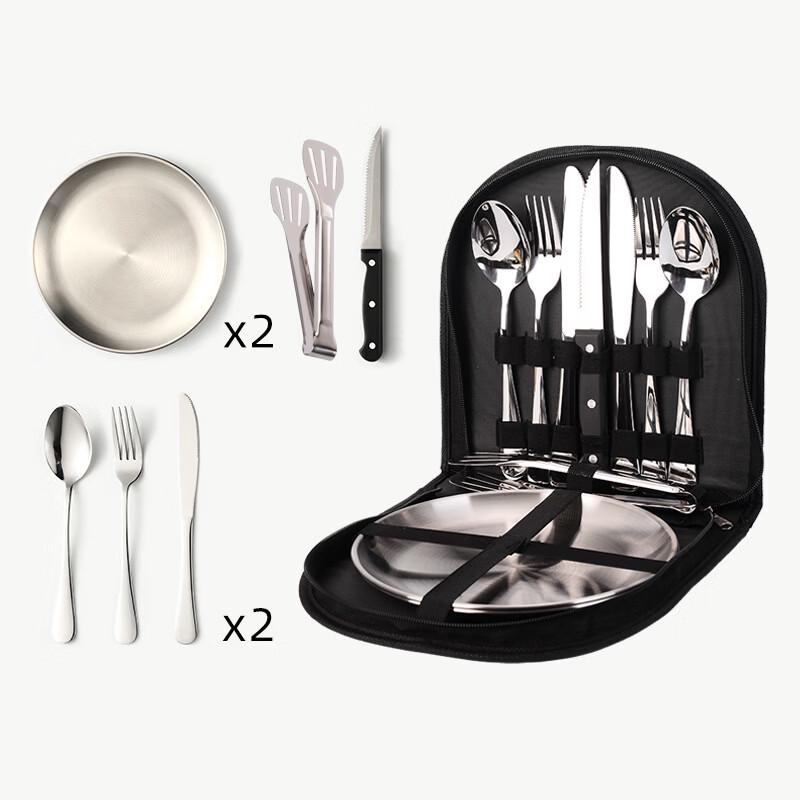 Portable Stainless Steel Travel Cutlery Set