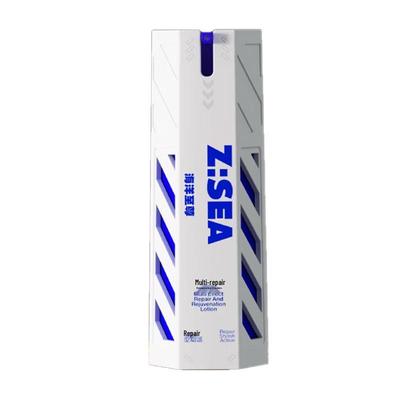 Ocean Supreme Herren Multi-Effekt Revitalisierende Lotion
