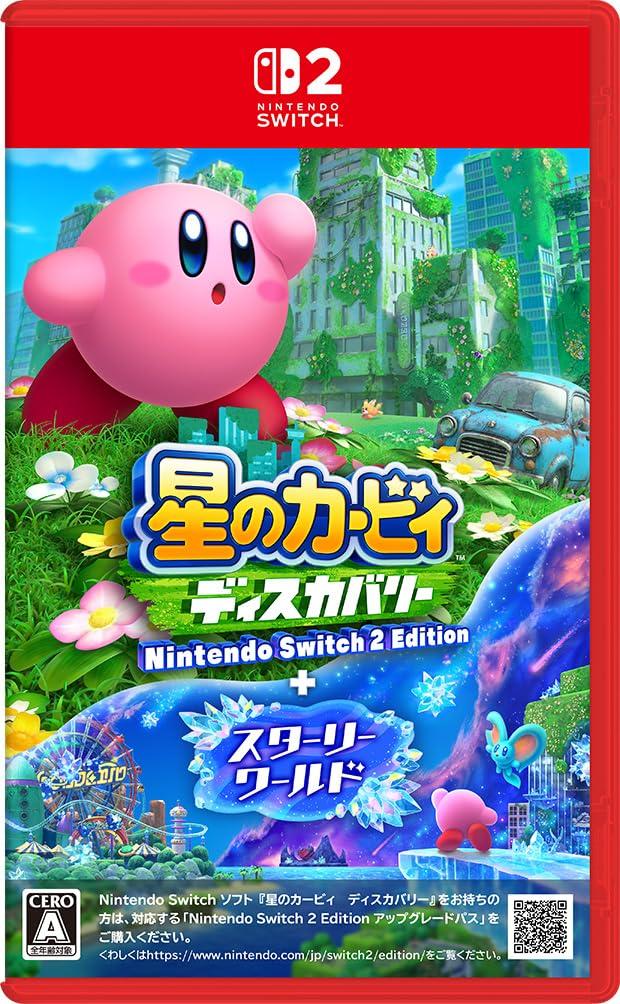 Kirby Discovery Nintendo Switch 2 Edition Starry World + -Switch2